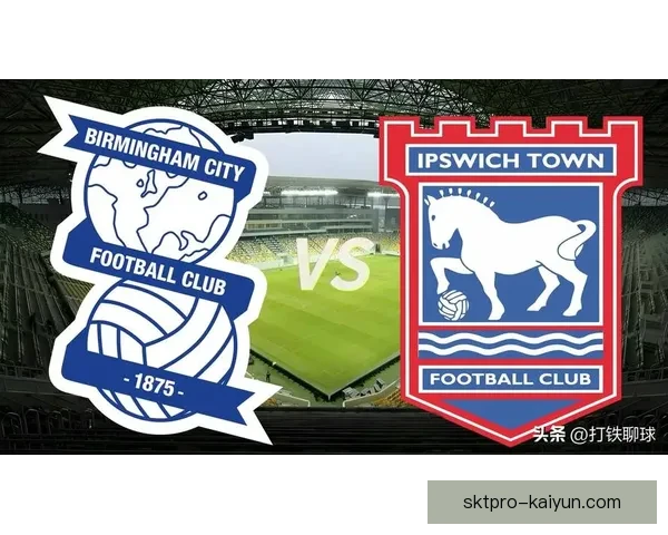 热刺在英超成功击退伊普斯维奇，展现强劲实力迎来三连胜