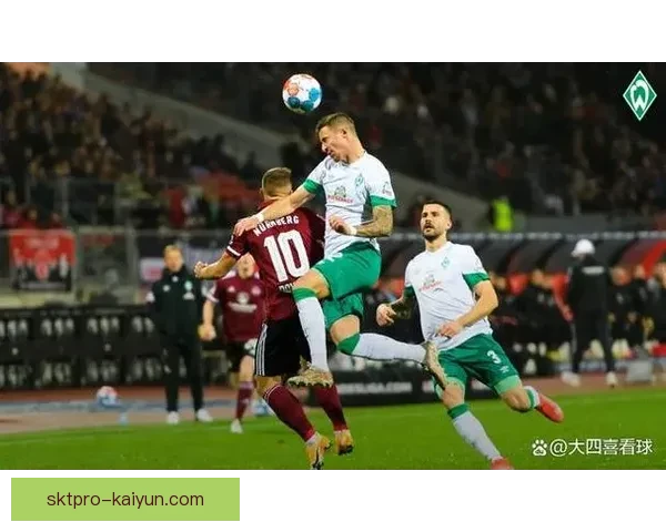 德甲联赛攻防失衡现象明显，球队竞争力增强需改善防守能力