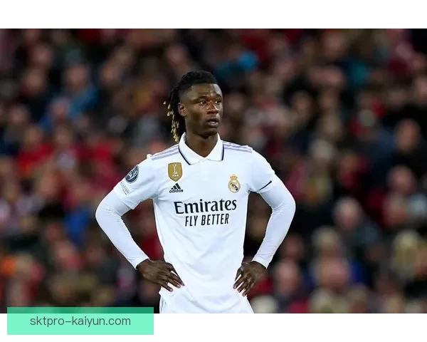 卡马文加近期表现稳健，对手评价其防守覆盖与中场拦截能力持续提升